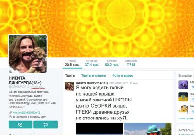 Прикрепленное изображение: image.jpg